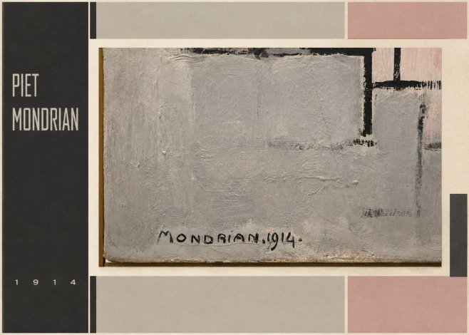 Piet Mondrian Composition 1914 No2 - Plakat