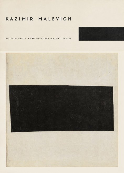 Kazimir Malevich Pictorial Masses in Two Dimensions in a State of Rest No6 - Plakat