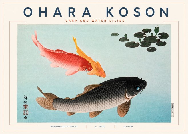 Ohara Koson Carp and Water Lilies No5 - Plakat