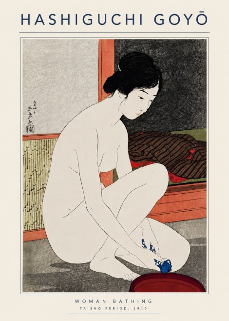 Hashiguchi Goyō Woman Bathing No5 - Plakat
