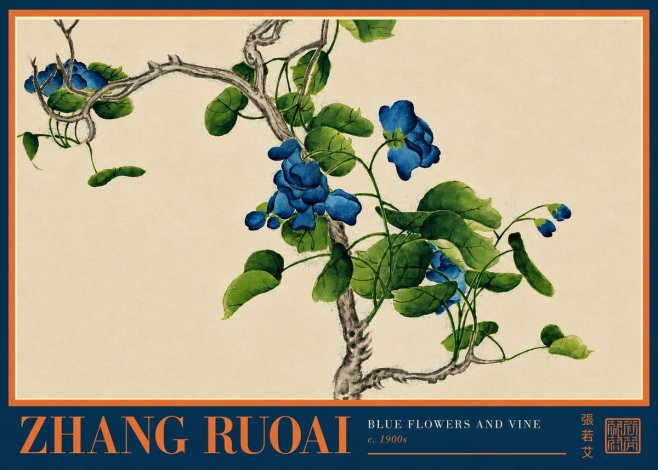 Zhang Ruoai Blue Morning Glories No6 - Plakat