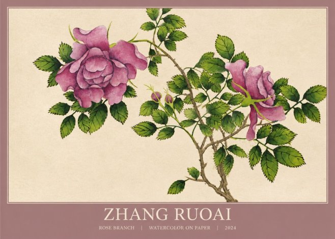 Zhang Ruoai Rose Branch No1 - Plakat