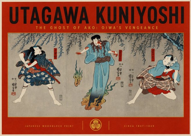 Utagawa Kuniyoshi The Ghost of Ako: Oiwa's Vengeance No2 - Plakat