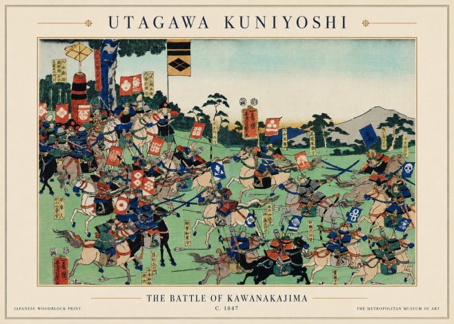 Utagawa Kuniyoshi The Battle of Kawanakajima No3 - Plakat