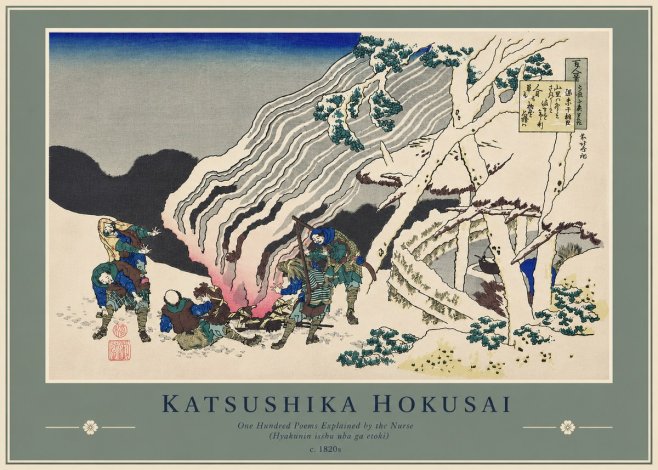 Katsushika Hokusai One Hundred Poems Explained by the Nurse (Hyakunin Isshu Uba Ga Etoki) No4 - Plakat