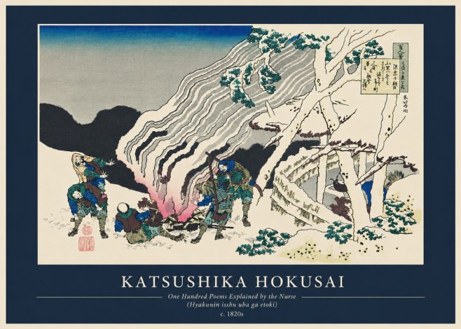 Katsushika Hokusai One Hundred Poems Explained by the Nurse (Hyakunin Isshu Uba Ga Etoki) No6 - Plakat