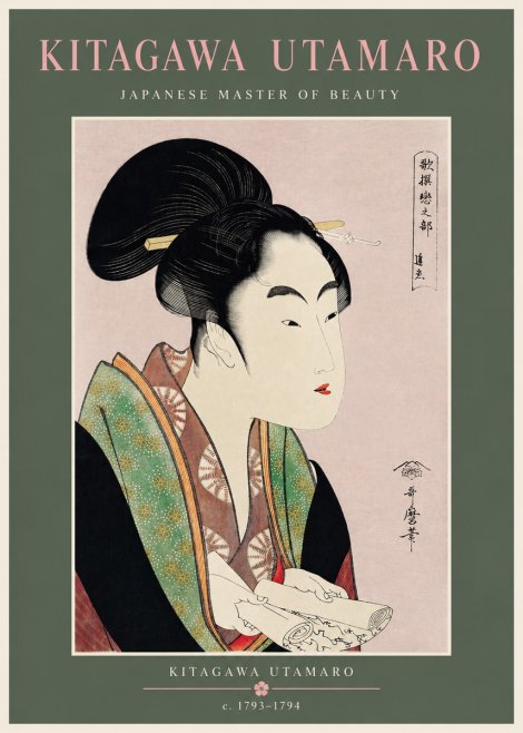 Kitagawa Utamaro Courtesan Reading a Scroll No3 - Plakat