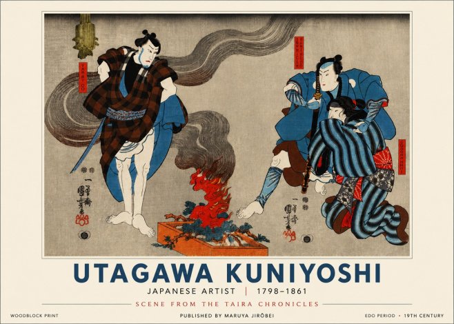Utagawa Kuniyoshi Scene from the Taira Chronicles No3 - Plakat