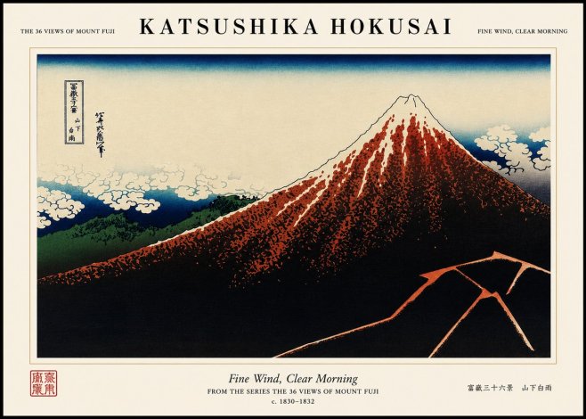 Katsushika Hokusai Fine Wind, Clear Morning No4 - Plakat