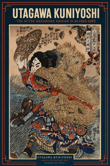 Utagawa Kuniyoshi The Actor Nakamura Shikan Iv as Soga Gorō No2 - Plakat