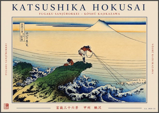 Katsushika Hokusai Fugaku Sanjūrokkei - Kōshū Kajikazawa No2 - Plakat