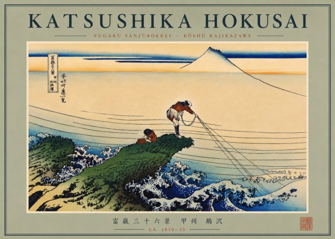 Katsushika Hokusai Fugaku Sanjūrokkei - Kōshū Kajikazawa No8 - Plakat