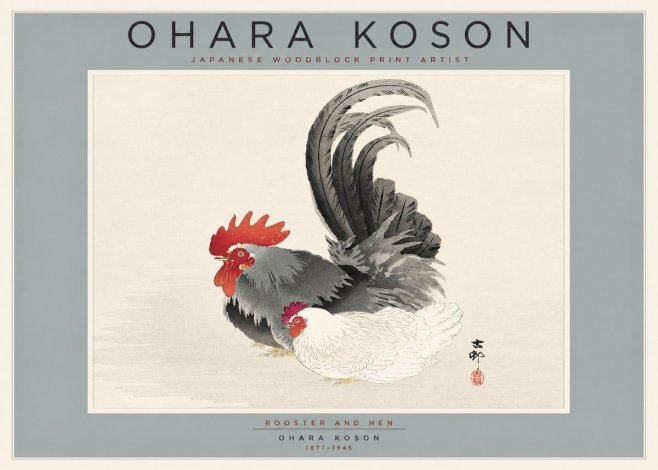 Ohara Koson Rooster and Hen I No2 - Plakat