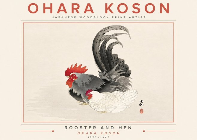 Ohara Koson Rooster and Hen I No3 - Plakat