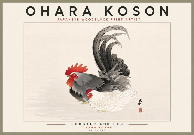 Ohara Koson Rooster and Hen I No6 - Plakat