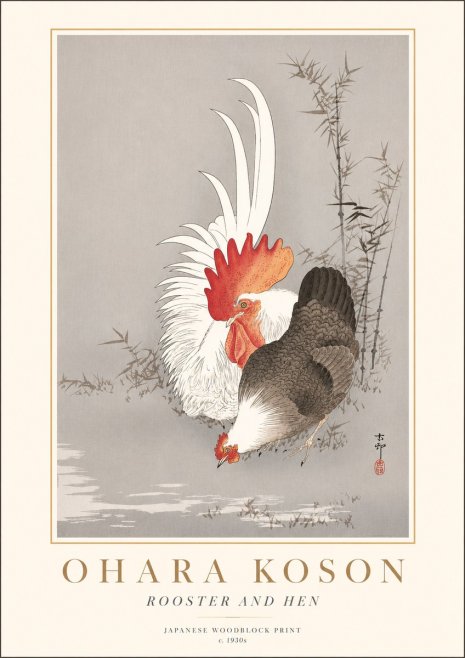 Ohara Koson Rooster and Hen II No2 - Plakat