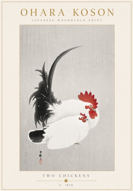 Ohara Koson Two Chickens No6 - Plakat