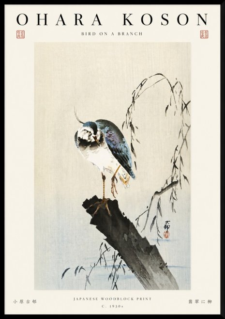 Ohara Koson Bird on a Branch III No5 - Plakat