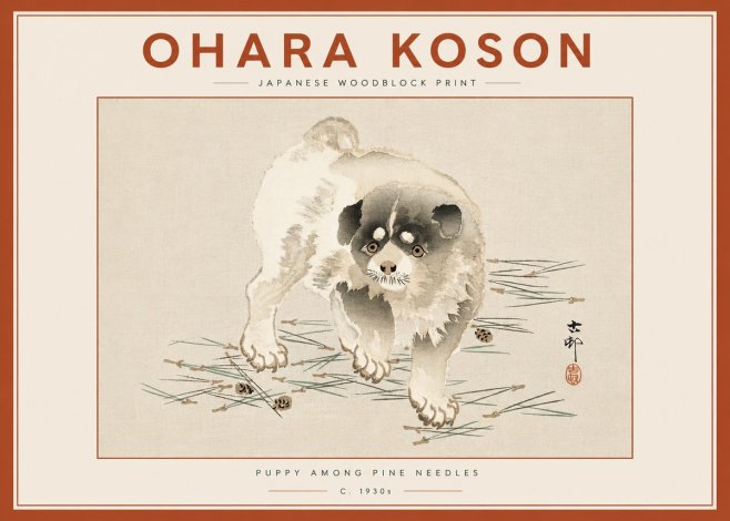 Ohara Koson Puppy Among Pine Needles No6 - Plakat