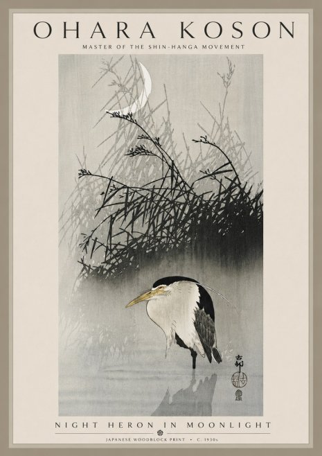 Ohara Koson Night Heron in Moonlight No5 - Plakat