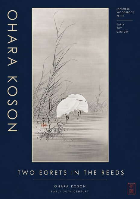 Ohara Koson Two Egrets in the Reeds No4 - Plakat