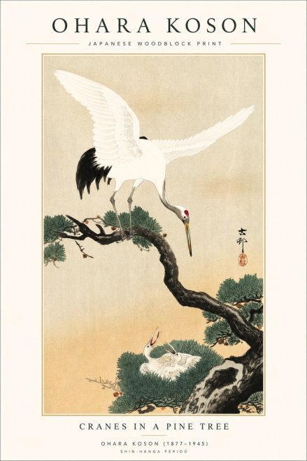 Ohara Koson Cranes in Pine No2 - Plakat