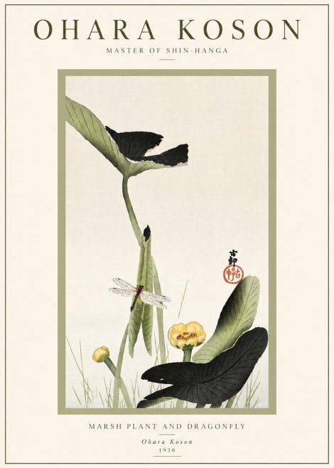 Ohara Koson Marsh Plant and Dragonfly No6 - Plakat