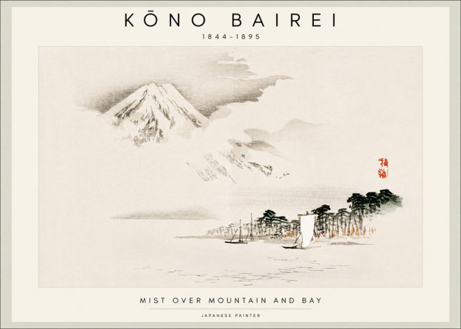 Kōno Bairei Mount Fuji with Boats No2 - Plakat