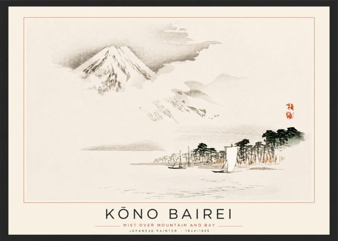 Kōno Bairei Mount Fuji with Boats No3 - Plakat