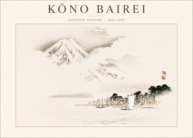Kōno Bairei Mount Fuji with Boats No4 - Plakat