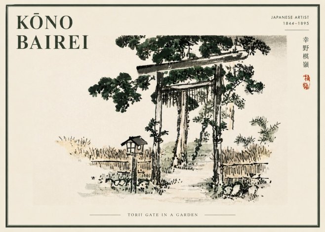 Kōno Bairei Torii Gate in a Garden No6 - Plakat