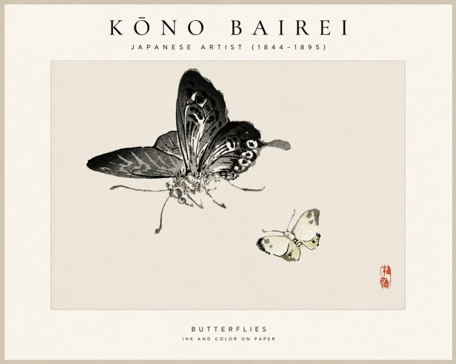 Kōno Bairei Butterflies No1 - Plakat