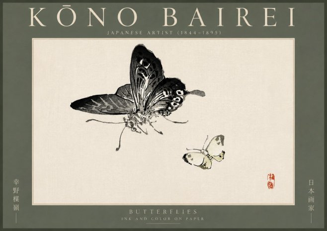 Kōno Bairei Butterflies No3 - Plakat