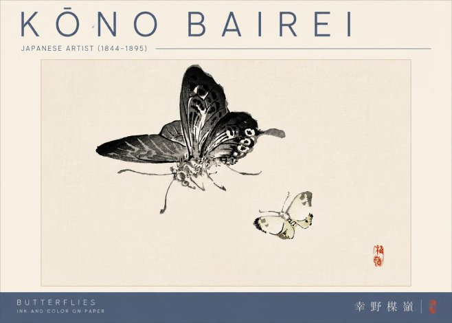 Kōno Bairei Butterflies No4 - Plakat