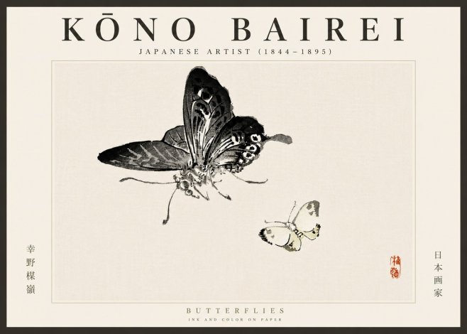 Kōno Bairei Butterflies No6 - Plakat