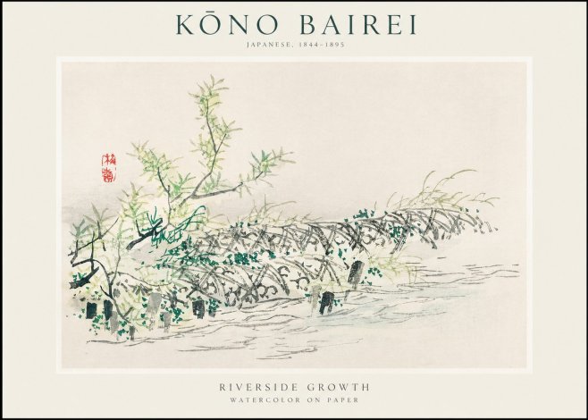 Kōno Bairei Riverside Growth No1 - Plakat