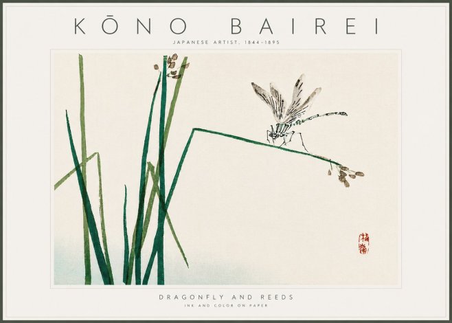 Kōno Bairei Dragonfly and Reeds No6 - Plakat
