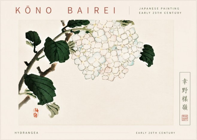 Kōno Bairei Hydrangea No6 - Plakat