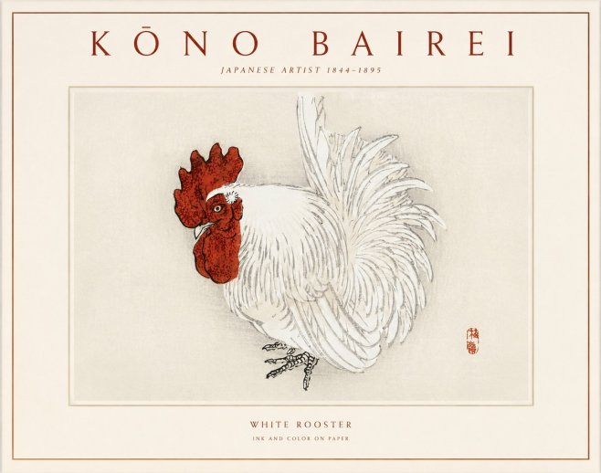 Kōno Bairei White Rooster No1 - Plakat