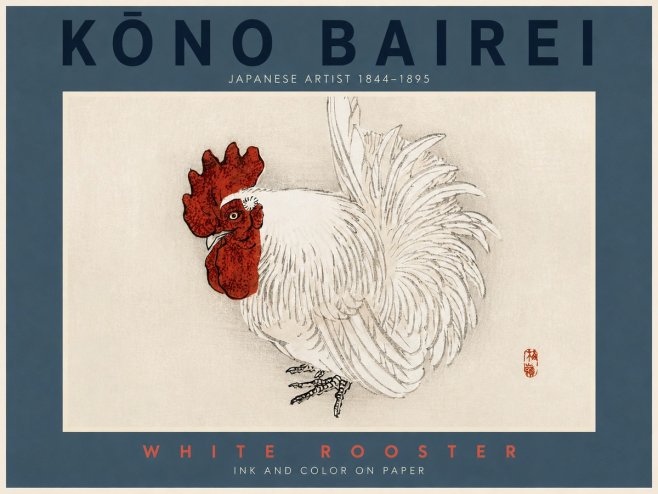 Kōno Bairei White Rooster No2 - Plakat