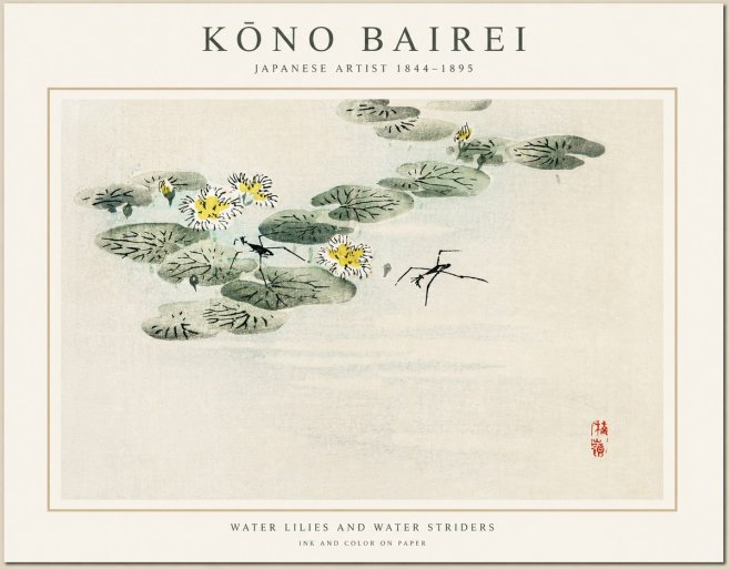 Kōno Bairei Water Lilies and Water Striders No1 - Plakat