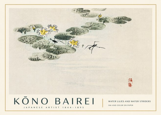 Kōno Bairei Water Lilies and Water Striders No3 - Plakat