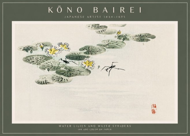 Kōno Bairei Water Lilies and Water Striders No4 - Plakat