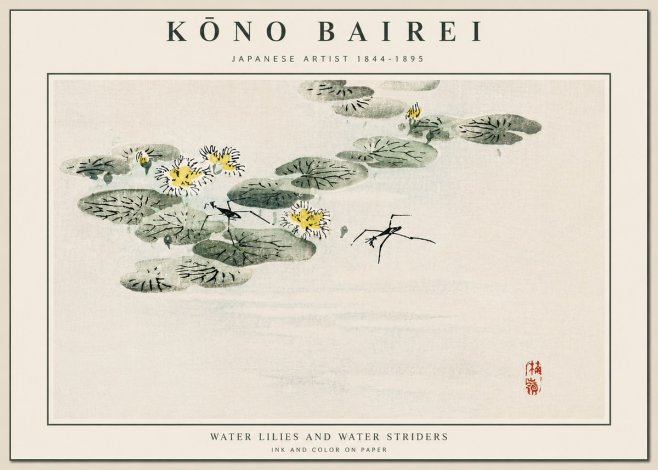 Kōno Bairei Water Lilies and Water Striders No5 - Plakat