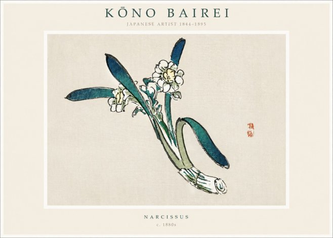 Kōno Bairei Narcissus No1 - Plakat
