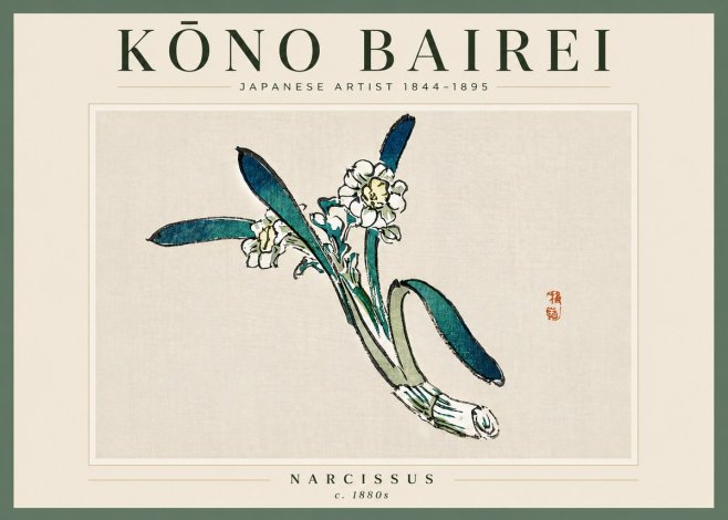 Kōno Bairei Narcissus No6 - Plakat