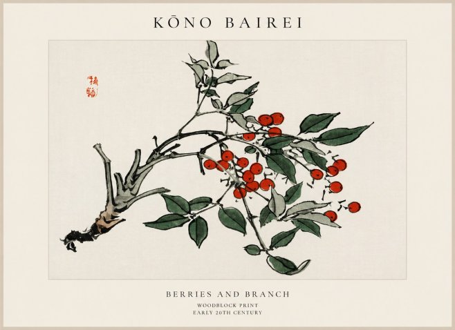 Kōno Bairei Berries and Branch No1 - Plakat