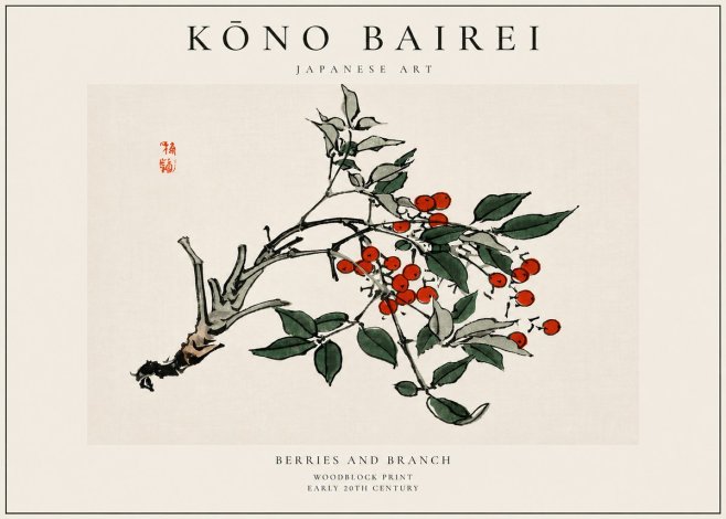 Kōno Bairei Berries and Branch No3 - Plakat