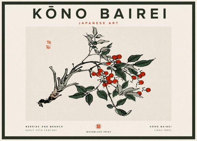Kōno Bairei Berries and Branch No4 - Plakat