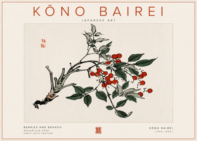 Kōno Bairei Berries and Branch No5 - Plakat